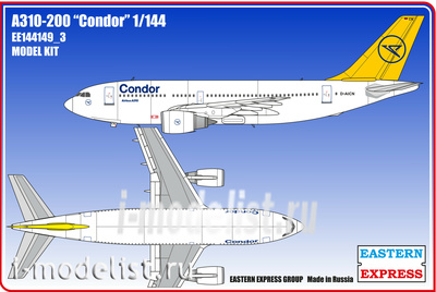 144149-3 Восточный экспресс 1/144 Авиалайнер А310-200 Condor