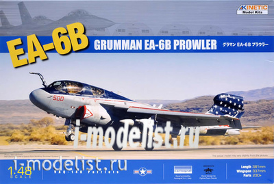 K48022 Kinetic 1/48 Американский палубный самолет-разведчик Grumman EA-6B Prowler