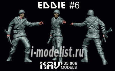F35 006 KAV Models 1/35 Фигура Eddie #6