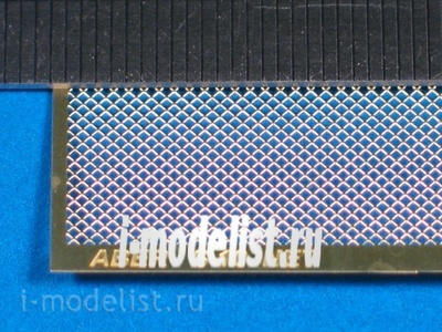 S10 Aber Net 1,0 x 1,0 mm