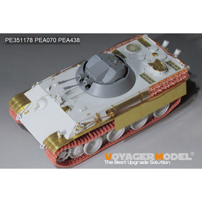 PE351178 Voyager Model 1/35 Набор фототравления для Panther G 30-мм Flakpanzer Kugelblitz (Takom 2150)