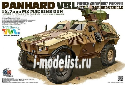 4619 Tiger Model 1/35 VBL .50 MG ARMOURED VEHICLE