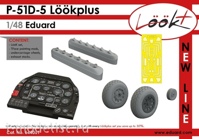644051 Eduard 1/48 add-on Kit P-51D-5 LööKplus