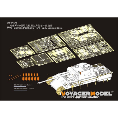 PE35982 Voyager Model 1/35 Фототравление для Panther D Early version Basic (Takom)