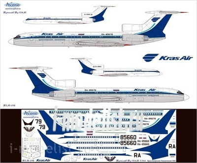Т5М-016 Ascensio 1/144 Декаль на самолет Тушка-154М (Краснярские Авалинии Крас Айр Old) 