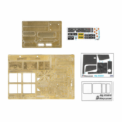 035610 Микродизайн 1/35 Набор фототравления на Кр-260 (Hobbyboss) кабина