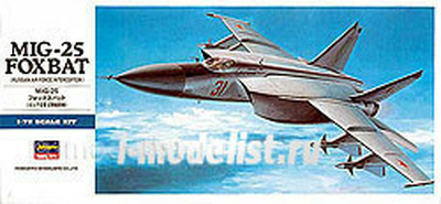 00434 Hasegawa 1/72 Самолет M-25 Foxbat