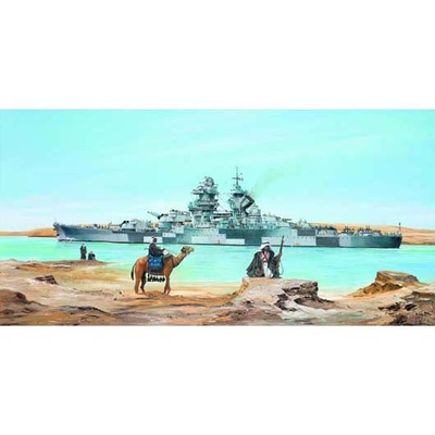 05311 Trumpeter 1/350 French battleship 
