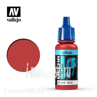 69008 Vallejo Краска акриловая 