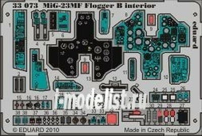33073 Eduard 1/32 Цветное Фототравление для MiGG-23MF Flogger B interior S.A.  1/32