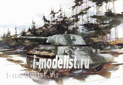 6205 Dragon 1/35 34/76 Mod.1941
