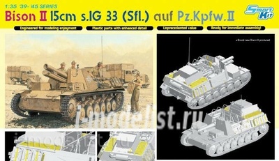 6440 Dragon 1/35 Bison Ii 15cm s.IG 33 (Sfl.) auf Pz.Kpfw.II