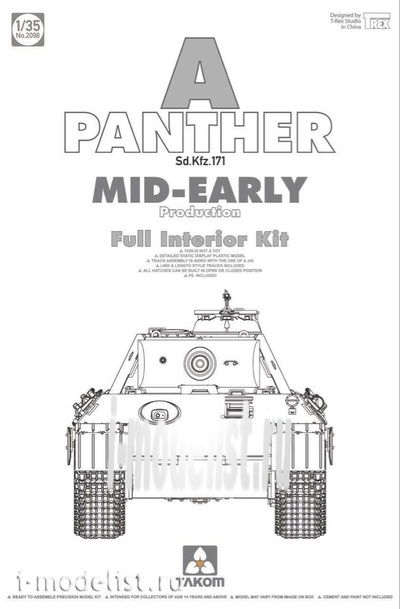 2098 Takom 1/35 WWII German medium Tank Sd.Kfz.171 Panther A mid-early production
