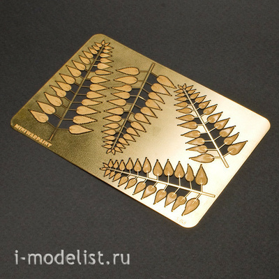 S-048 MiniWarPaint КРАПИВА, РАЗМЕР L