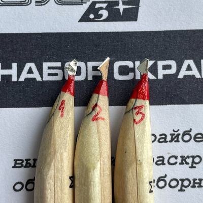 VES004 ВЭС Воронеж Набор из трех скрайберов 0.1, 0.25 и 0.35 мм