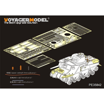 PE35842 Voyager Model 1/35 Базовый набор фототравления для танка M3A4 Lee (TAKOM 2085)