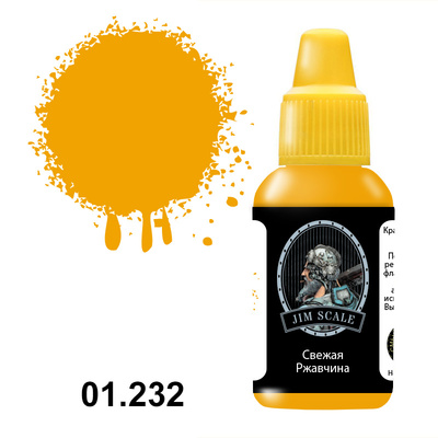 01.232 Jim Scale Acrylic paint color Fresh Rust