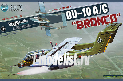 KH32004 KittyHawk 1/32 лёгкий штурмовик OV-10A/C 