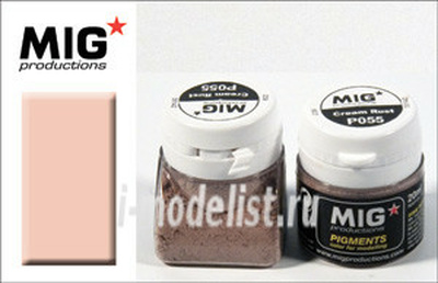 P055 Abteilung 502 Pigment Rust cream