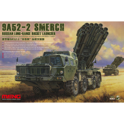 SS-009 Meng 1/35 Дальнобойная реактивная  система залпового огня «9А52 Смерч»