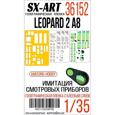 36152 SX-Art 1/35 Имитация смотровых приборов Leopard 2 A8 (Amusing Hobby)