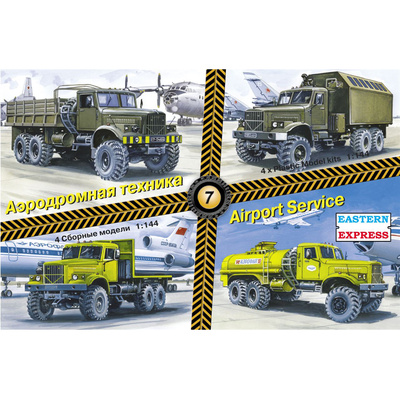 14606 Восточный экспресс 1/144 Набор аэродромной техники № 7 (4 шт.)
