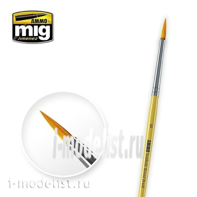 AMIG8616 Ammo Mig 6 SYNTETIC ROUND BRUSH / СИНТЕТИЧЕСКАЯ КРУГЛАЯ КИСТЬ