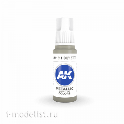 AK11211 AK Interactive Краска акриловая 3rd Generation масляная сталь, 17 мл