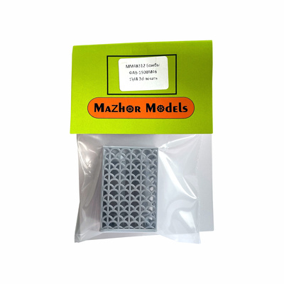 MM48312 Major Models 1/48 Bombs FAB-1500M46 (2 pcs.)