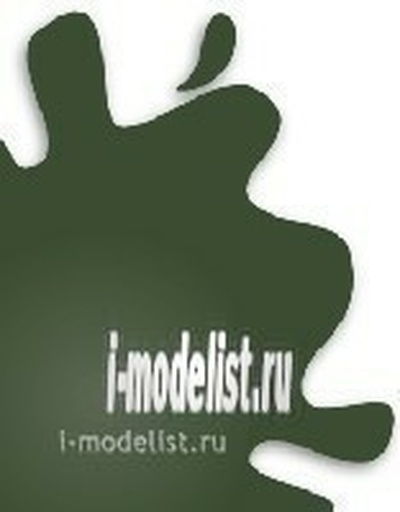 MC-216 Gunze Sangyo Bronze Paint (Bronze)