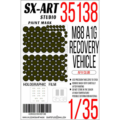 35138 SX-Art 1/35 Окрасочная маска M88 A1G Recovery Vehicle (AFVClub)