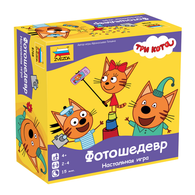 8768 Звезда Настольная игра 