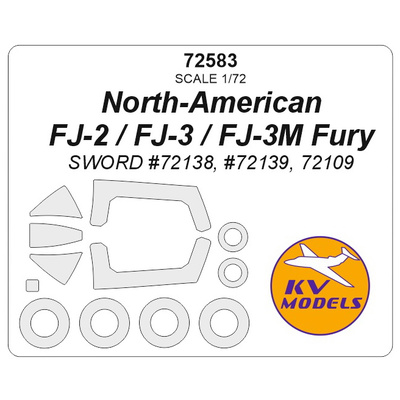 72583 KV Models 1/72 North-American FJ-2 / FJ-3 / FJ-3M Fury (SWORD #72138, #72139, 72109) + маски на диски и колеса