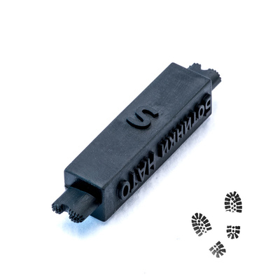 T-058 MiniWarPaint Штамп Ботинки НАТО, Размер S
