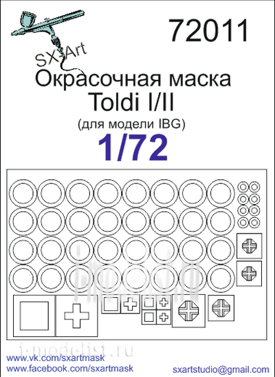 72011 SX-Art 1/72 Окрасочная маска Toldi I/II (для модели IBG)