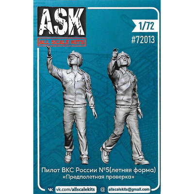 ASK72013 All Scale Kits (ASK) 1/48 Пилот ВВС/ВКС России (летняя форма) №5 