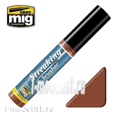 AMIG1254 Ammo Mig STREAKINGBRUSHER RUST (paint with a thin brush applicator)