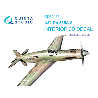 QD32165 Quinta Studio 1/32 3D Декаль интерьера кабины Do 335A-0 (Zoukei-mura)
