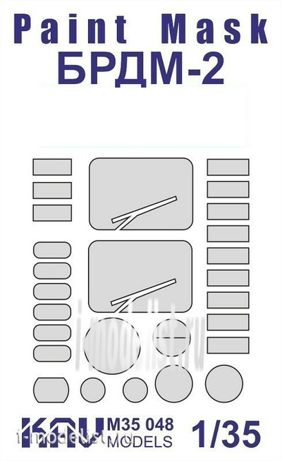 M35 048 KAV models 1/35 Painting mask for glazing BRDM-2 (Trumpeter)