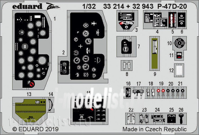 32943 Edward 1/32 P-47D-20 interior