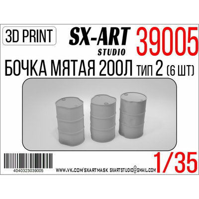 39005 SX-Art 1/35 200L crumpled barrels type 2 (6 pcs)