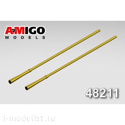 AMG48211 Amigo Models 1/48 Стволы авиационных пушек ГШ-30К для Mu-24P