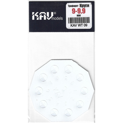 WT 09 KAV models Stencil for painting circles 9-9.9 mm