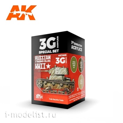 AK11665 AK Interactive Набор красок 