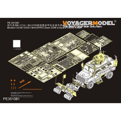 PE351081 Voyager Model 1/35 Фfromfromравление для броnotранспортёра M1235A1 Maxx Pro Dash DXM с Spark II (для PANDA PH35032+TK-09)