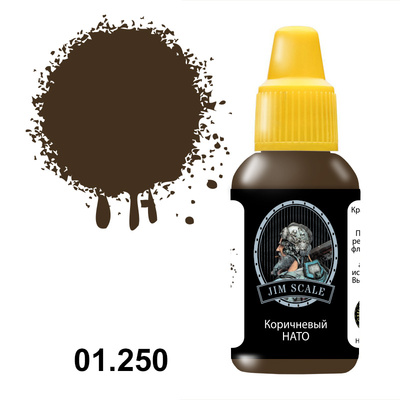 01.250 Jim Scale Acrylic Paint color Brown NATO