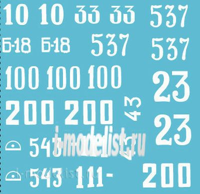 72007 ColibriDecals 1/72 Decal for Is-2 early series