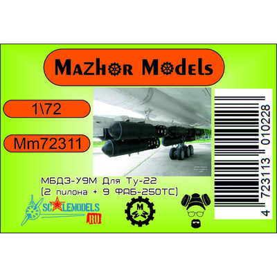 MM72311 Мажор Моделс 1/72 МБД3-У9М Для Ту-22 (2 пилона + 18 ФАБ-250М54)