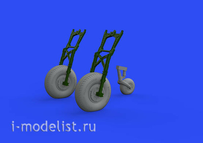 672227 Eduard 1/72 Набор дополнений Пе-2 колёса