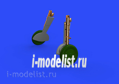 648309 Eduard 1/48 Дополнение для Bf 109G бронзовые стойки шасси